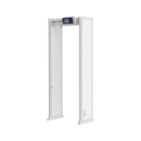Стационарный арочный металлодетектор Dahua DHI-ISC-D718-S2