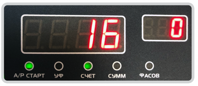 Счетчик банкнот Cassida 5550 UV DL