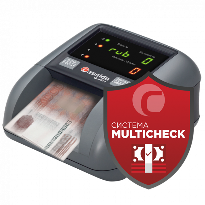 Детектор валют Cassida Quattro Детектор валют Cassida Quattro