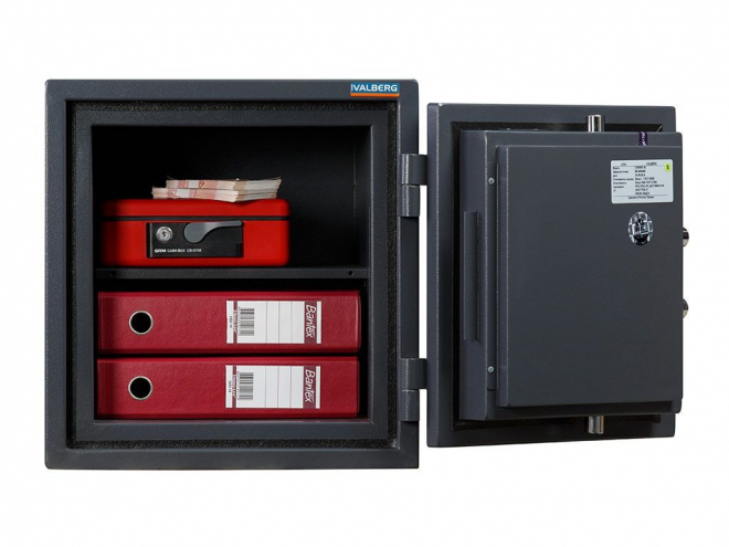 Сейф огневзломостойкий Гарант 46