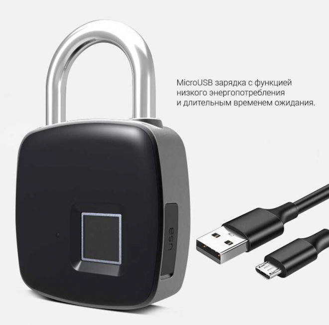 Умный электронный биометрический навесной замок SAFEBURG SMART 1490 TUYA Умный электронный биометрический навесной замок SAFEBURG SMART 1490 TUYA