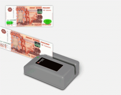 Сканер валют Cassida Sirius series