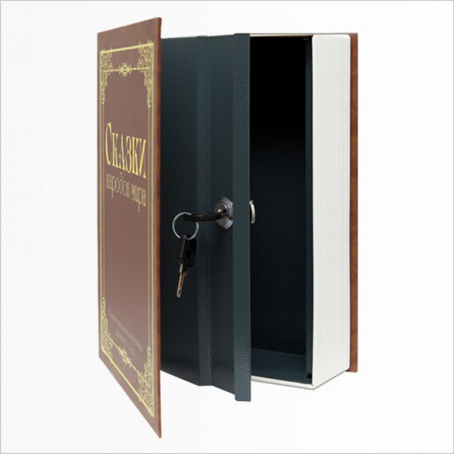 Сейф книга тайник BS-260