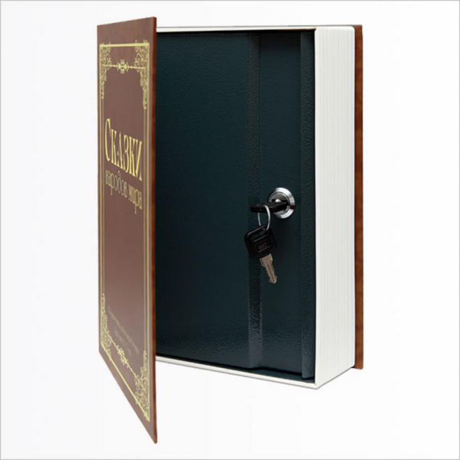 Сейф книга тайник BS-260