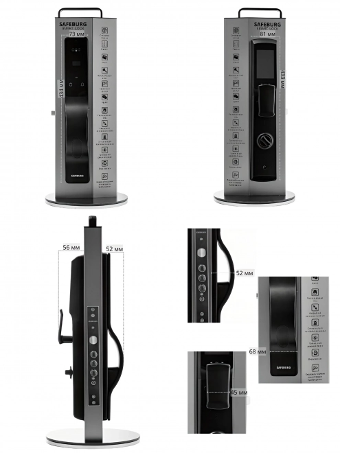 Электронный замок SAFEBURG S1030 Premium Электронный замок SAFEBURG S1030 Premium