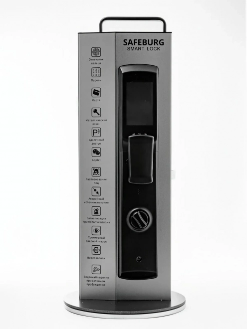 Электронный замок SAFEBURG S1030 Premium Электронный замок SAFEBURG S1030 Premium