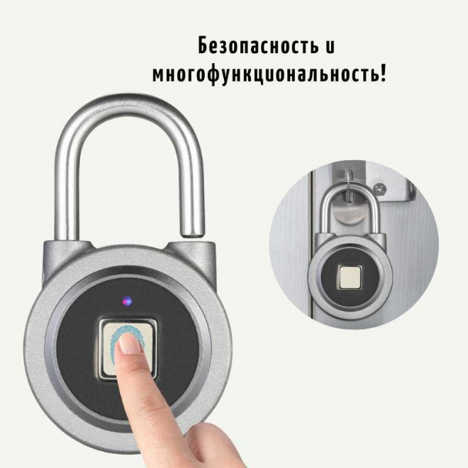 Умный навесной биометрический электронный замок SAFEBURG SMART Padlock 1960