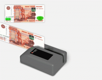 Сканер валют Cassida Sirius series