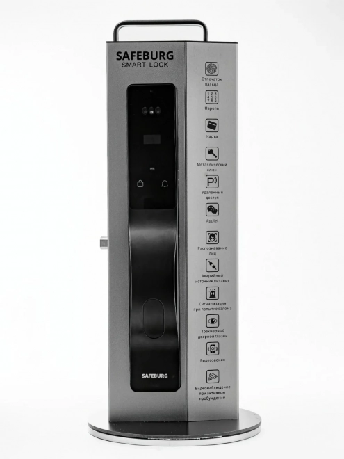 Электронный замок SAFEBURG S1030 Premium Электронный замок SAFEBURG S1030 Premium