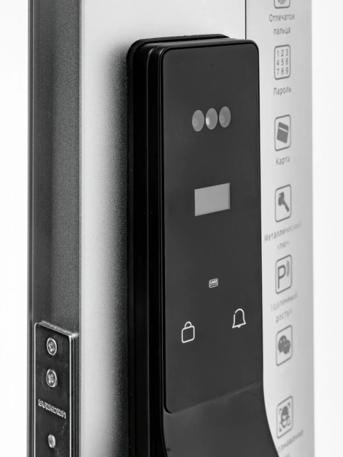 Электронный замок SAFEBURG S1030 Premium Электронный замок SAFEBURG S1030 Premium