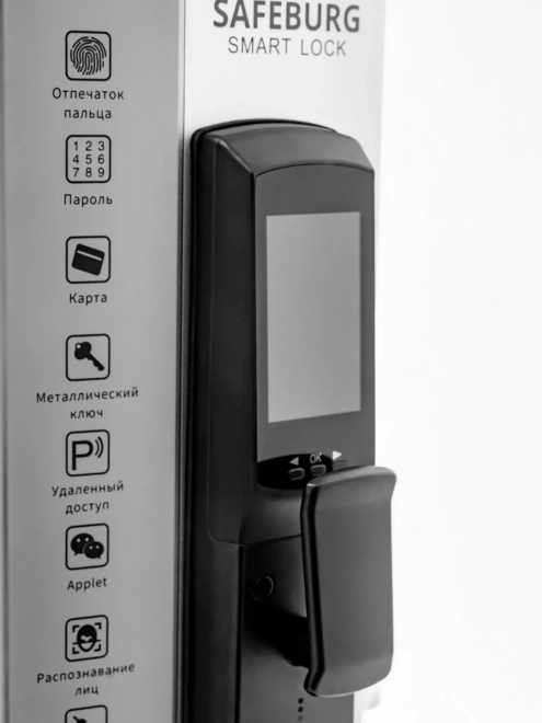 Электронный замок SAFEBURG S1030 Premium Электронный замок SAFEBURG S1030 Premium