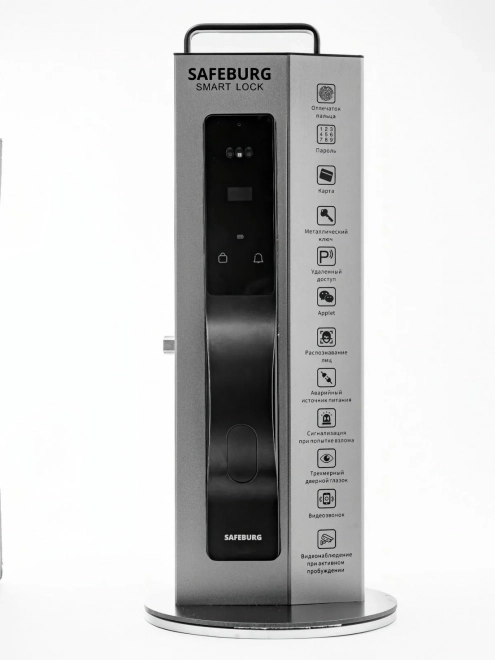 Электронный замок SAFEBURG S1030 Premium Электронный замок SAFEBURG S1030 Premium