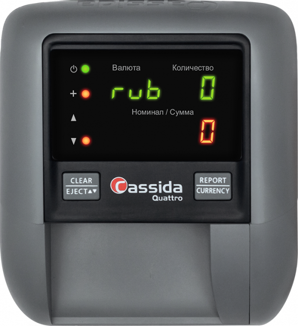 Детектор валют Cassida Quattro Детектор валют Cassida Quattro