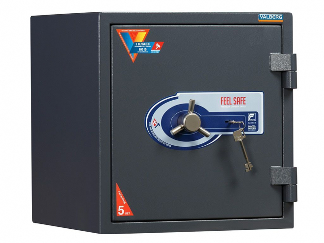 Сейф огневзломостойкий Гарант 46